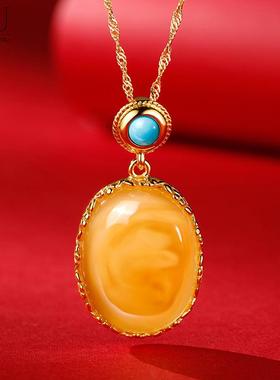 NU天然老蜜蜡吊坠鸡油黄琥珀绿松石挂件项链女秋冬新款毛衣链