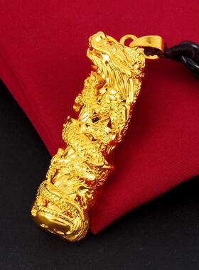 新款越南沙金龙柱吊坠仿真饰品男士脖子挂件泰国金保色金坠子项