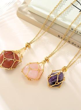 欧美复古金属网兜囚笼项链配天然彩色水晶原石矿石宝石石头吊坠