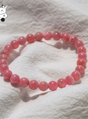 牛妞妞招正桃花天然红纹