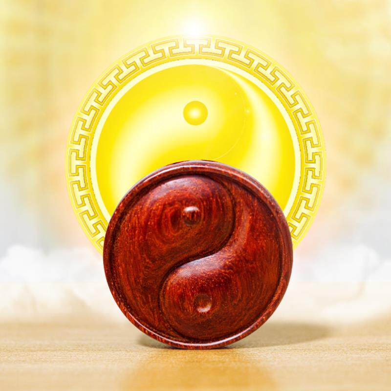 太极吊坠木质木雕阴阳鱼项链乾坤阴阳太极图圆牌挂坠挂件钥匙扣饰