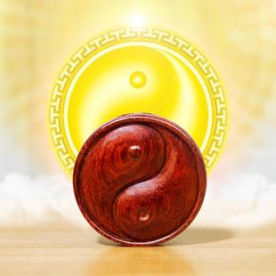 太极吊坠木质木雕阴阳鱼项链乾坤阴阳太极图圆牌挂坠挂件钥匙扣饰