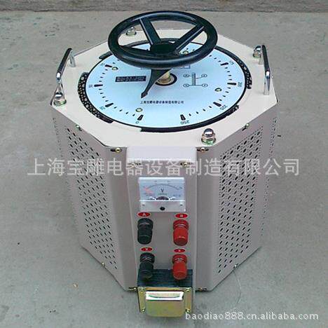 宝雕厂家专业生产单相 TDGC2-10KVA 单相调压器0-250V可调