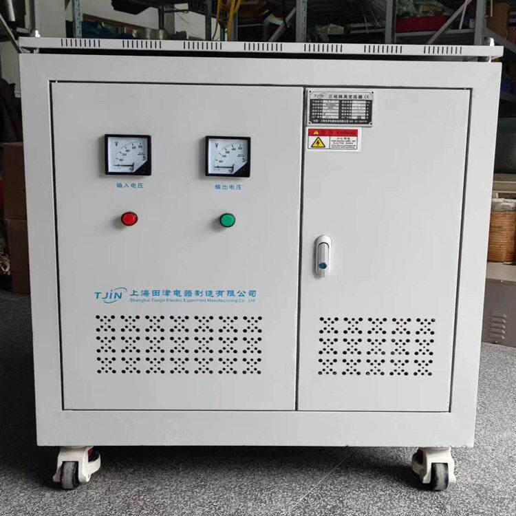 三相变压器SDB-80KVA三相380v变相220v变压器  性能稳定