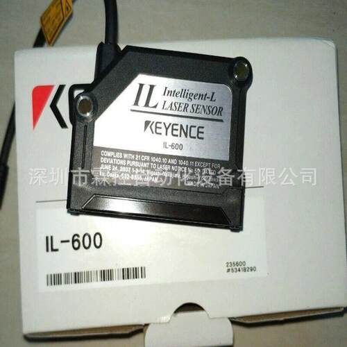基恩士/KEYENCEIL-600远距离激光测距探头现货议价
