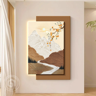 日照金山中古风玄关装饰画入户侘寂风客厅沙发背景墙走廊壁画挂画