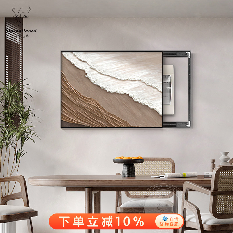 电表箱装饰画电闸免打孔遮挡挂画