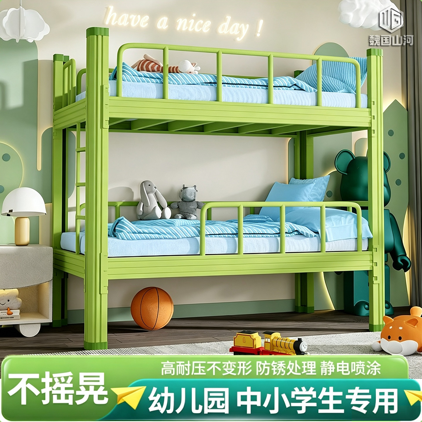 幼儿园儿童床午托床托管班上下铺