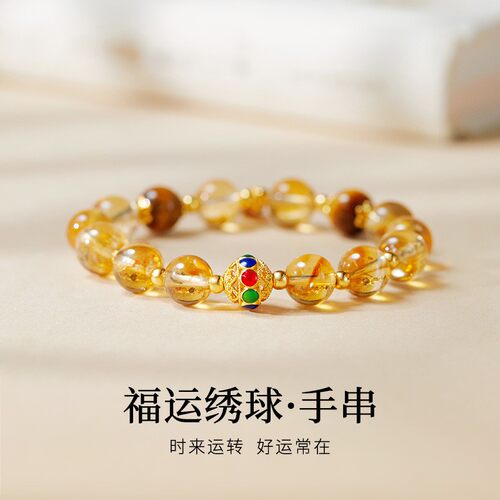 天然水晶招财转运暴富饰品S925银
