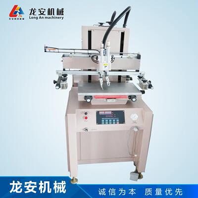 厂家货源LA3050B自动丝印机丝网印刷机气动丝印机镜片丝印机