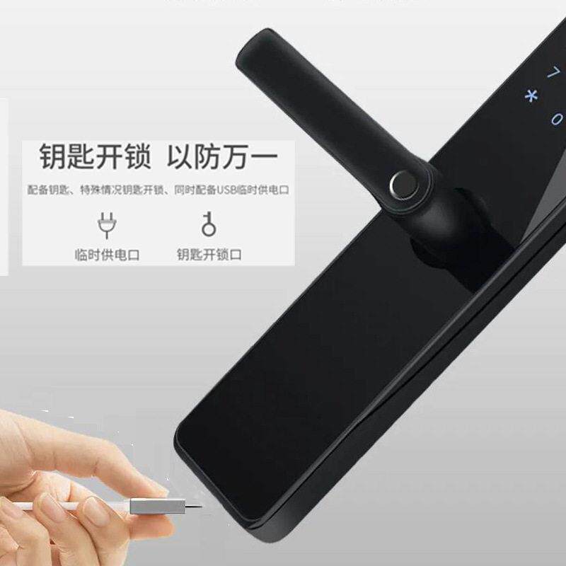 WiFi版智能锁 手机APP远程开锁,指纹,密码