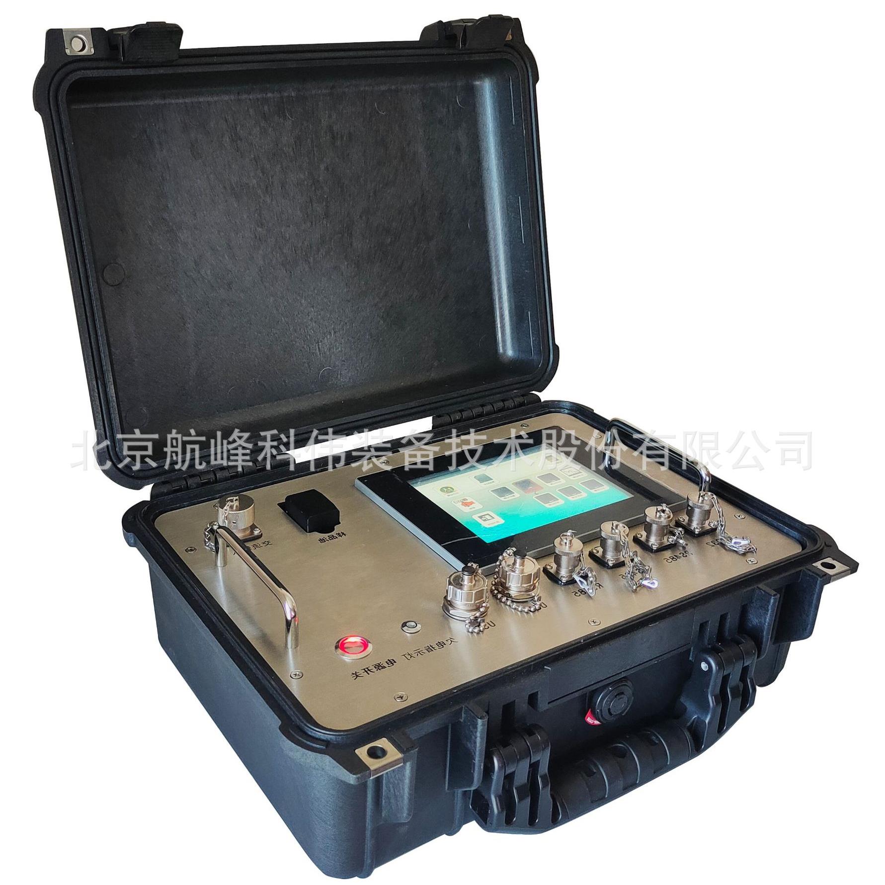 HW-1型便携式红外油品分析仪、品质保障近红外光谱分析