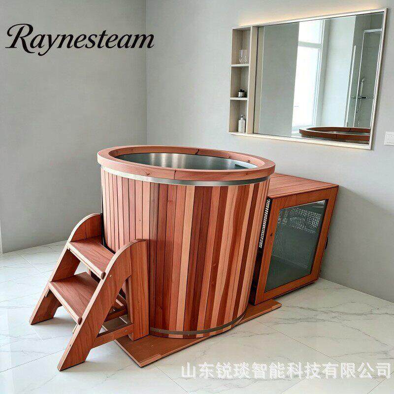 冷疗浴桶实木木桶冷泡桶 商用冰冷疗箱恒温控温冷水机全套配件