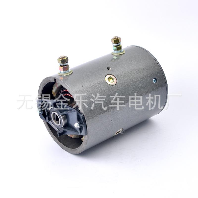 厂家直销24V2W液压直流电机绞盘电机可定制
