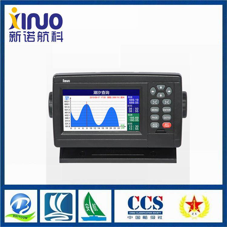 供应新诺XF-520小尺寸船用卫星导航仪 船用防水GPS导航仪