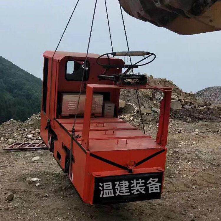 矿用小型电机车 免维护电池电车厂家 安全防爆电机车带矿安证