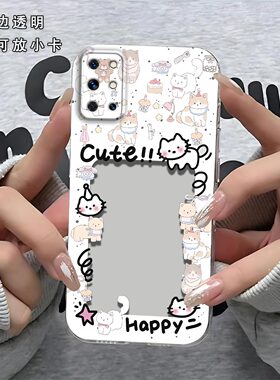 猫相框可放照片适用于一加8T手机壳OnePlus 9R镜头全包KB2000防摔8t硅胶软壳高级感保护套超薄可爱新款手机套