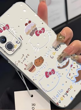 适用于vivoY37t 5G手机壳Y50i镜头全包vivo y37T镂空KT猫耐脏防摔软壳V2443A高颜值凯蒂猫保护套创意卡通新款