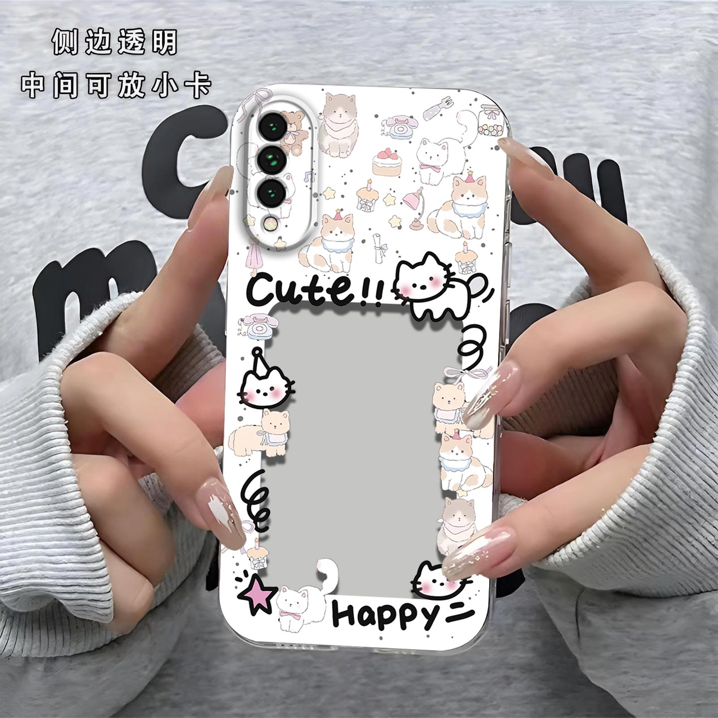 猫相框可放照片适用华为智选Nzone s7pro手机壳镜头全包sp200防摔硅胶软壳高级感保护套超薄可爱新款手机套潮