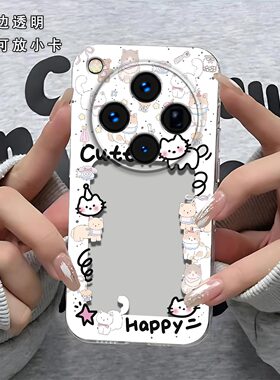 猫相框可放照片适用OPPO Findx8Ultra手机壳Findx8镜头全包PKH120防摔硅胶软壳高级感保护套超薄可爱小卡新款