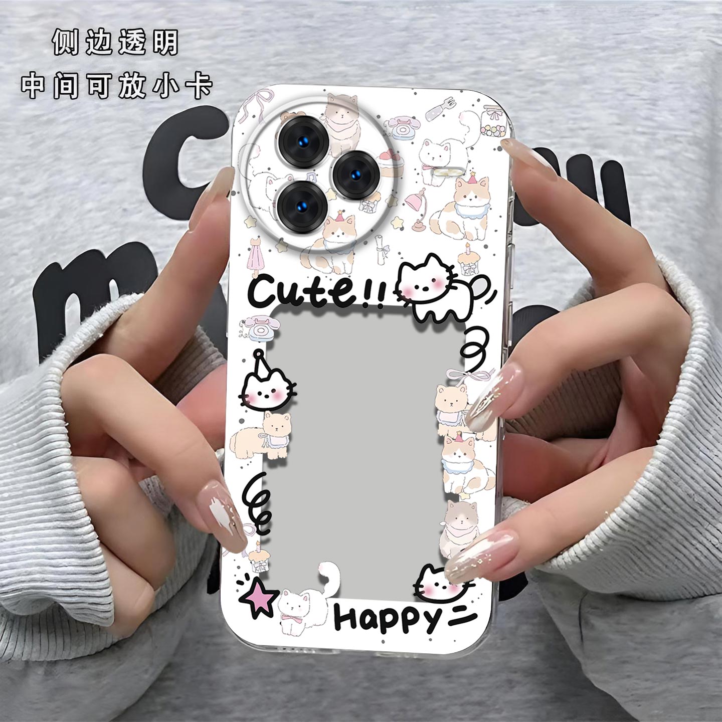 猫相框可放照片适用于小米Civi5Pro手机壳civi5Pro镜头全包防摔硅胶软壳高级感保护套超薄可爱小卡新款手机套