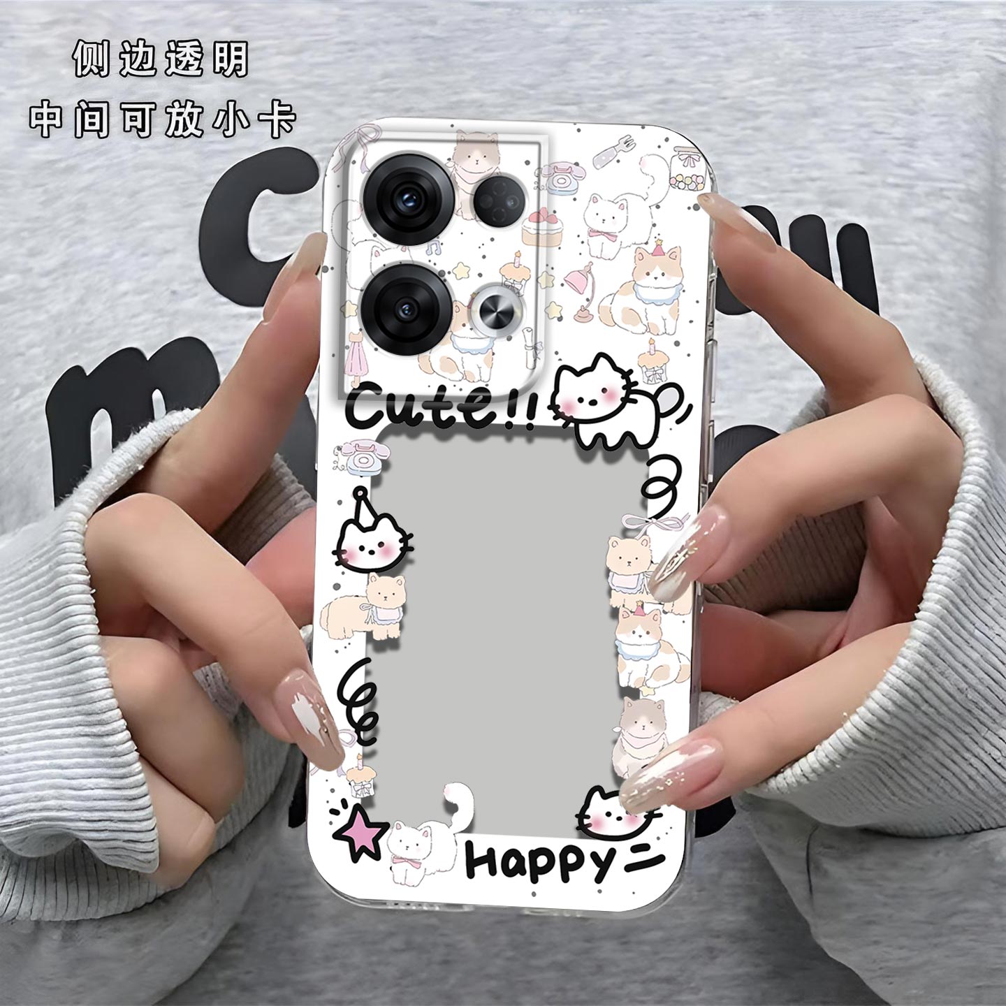 猫相框可放照片适用于OPPO Reno9Pro+手机壳reno9Pro镜头全包PGW110防摔硅胶软壳PGX110高级感保护套超薄新款
