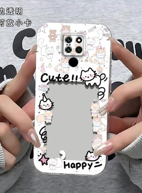 猫相框可放照片适用于华为Mate20手机壳mate20pro镜头全包HMAAL00防摔硅胶软壳高级感保护套lya-al00小卡新款