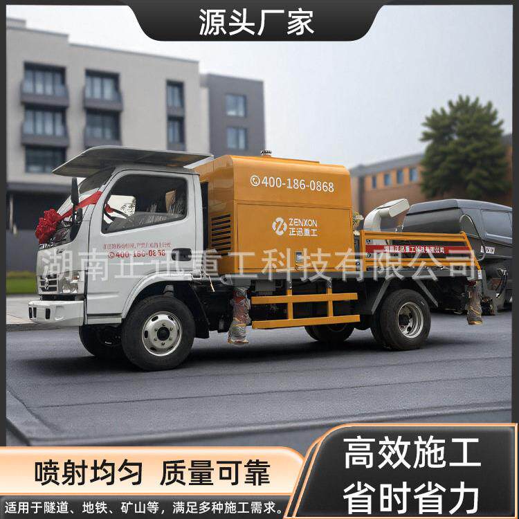 正迅重工车载混凝土泵隧道施工设备效泵送全国配送