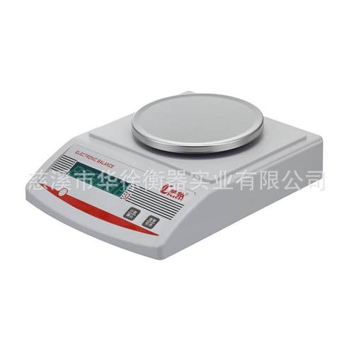 供应千分电子天平精密千分电子天平值得信赖