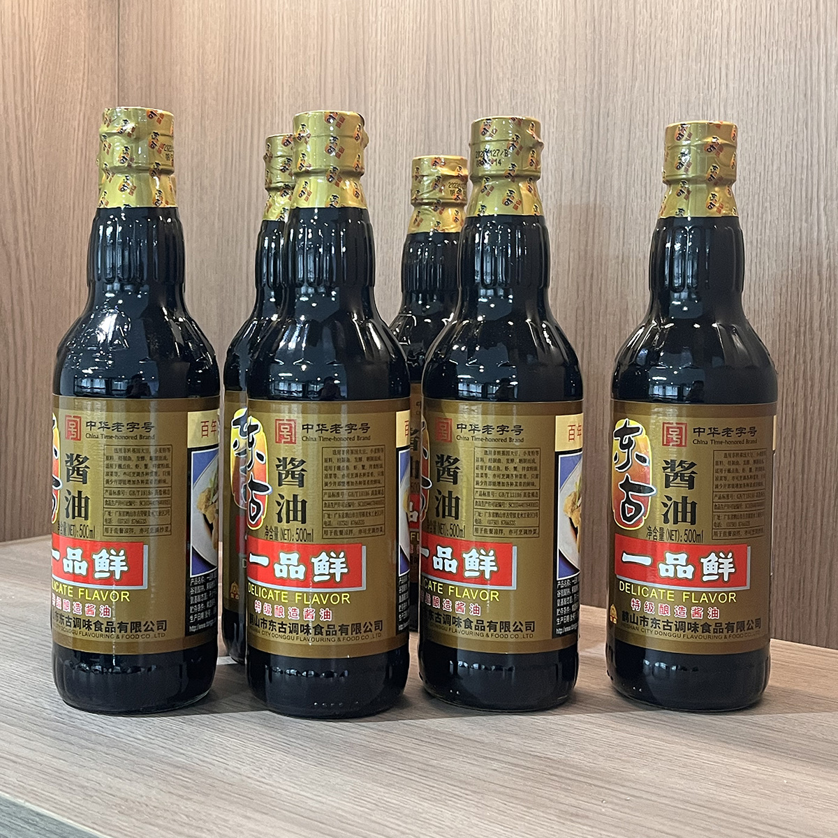 6瓶12瓶东古特级酱油一品鲜500ml