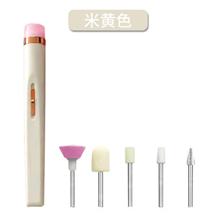 新品Flawless五合一带灯美甲打磨机电动小型便携卸甲笔磨甲器