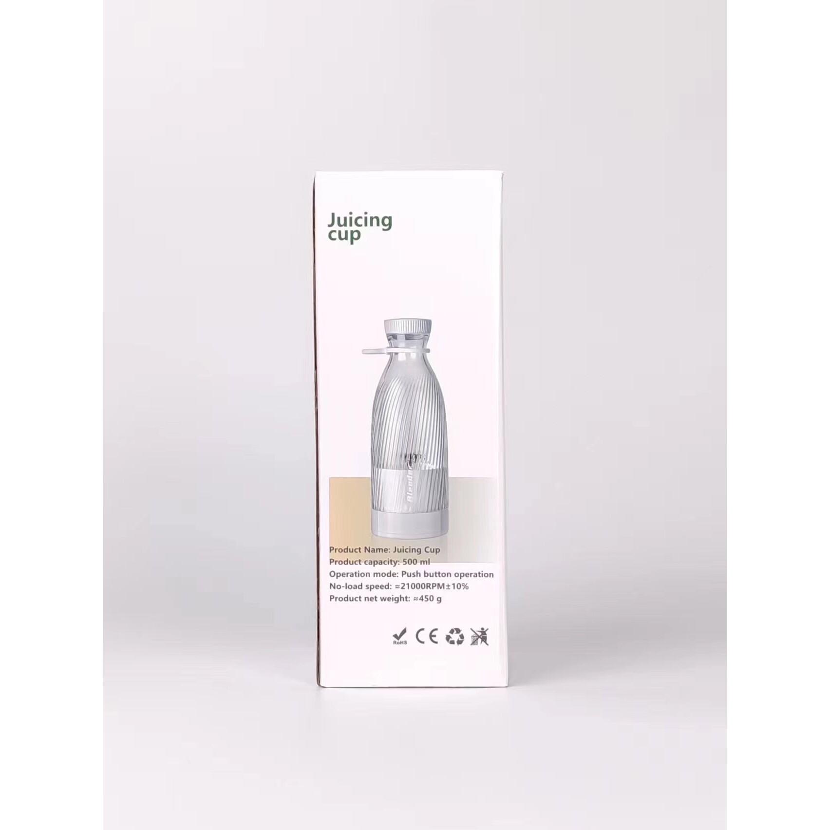 榨汁机便携式充电小型搅拌杯果汁杯家用迷你多功能榨汁杯