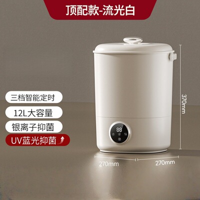 大容量家用半全自动的洗衣机宿舍分桶双桶内衣裤袜子清洗机