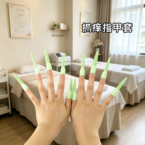 抓痒指甲套解压助眠痒痒挠可穿戴动漫假指甲抓背挠痒放松解痒神器