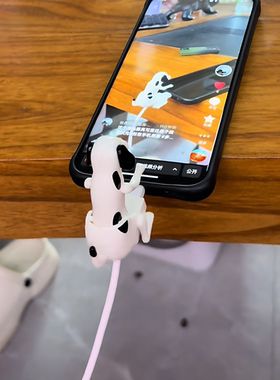 猥琐小狗充电器会摆动手机数据线