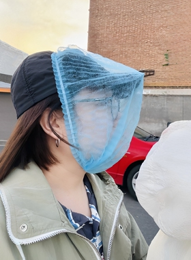 一次性防尘罩防柳絮防飞虫脸罩