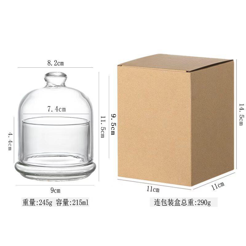 透明玻璃多功能展示容器香薰灯罩食物罩家用装饰摆件香薰石扩香罩