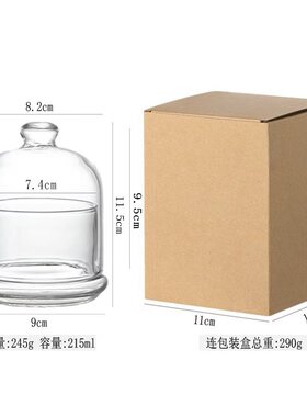 透明玻璃多功能展示容器香薰灯罩食物罩家用装饰摆件香薰石扩香罩