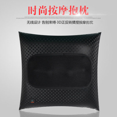 无线充电按摩枕颈部腰部多功能颈椎按摩器全身家用按摩靠垫