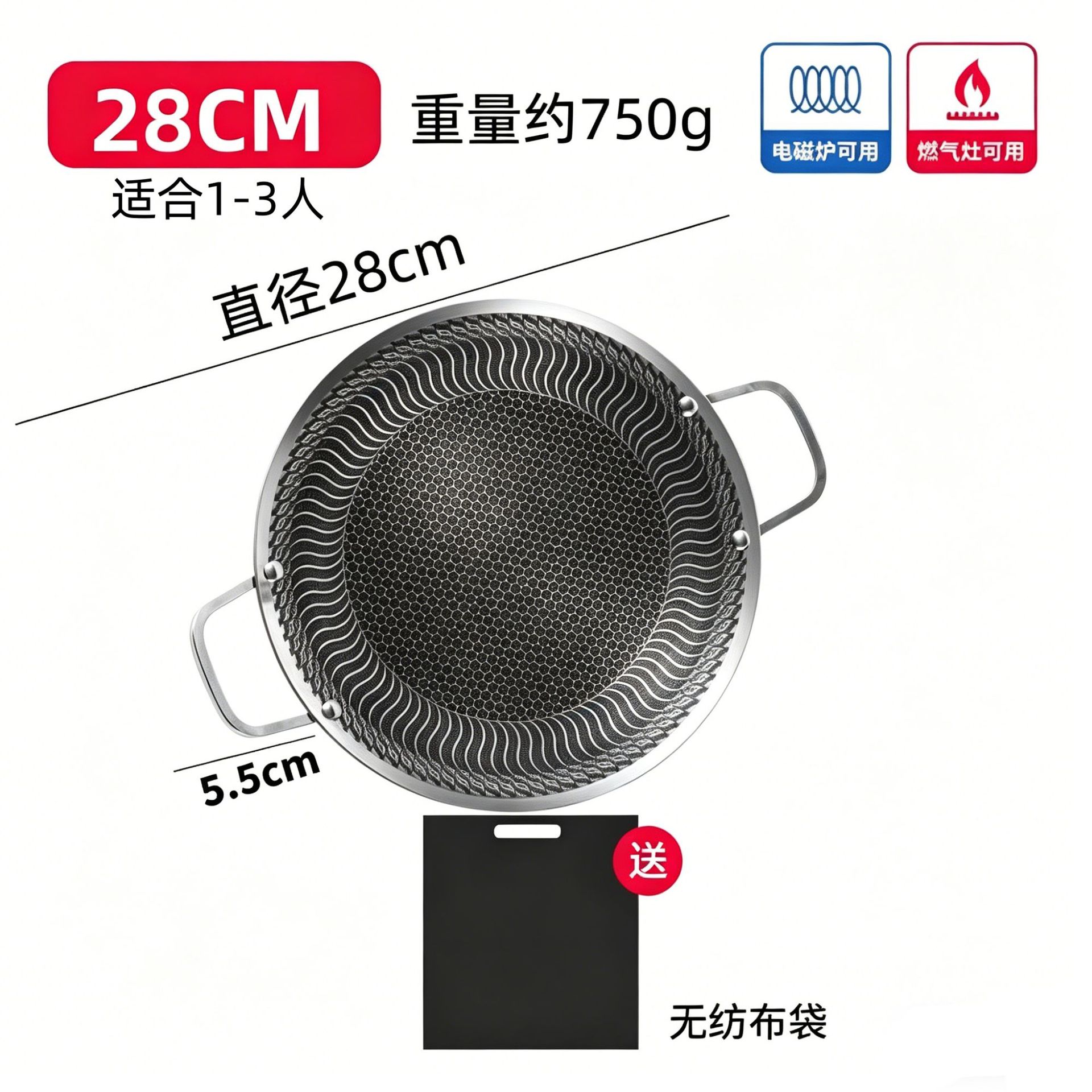 户外烤肉盘便捷不锈钢不粘烤盘双耳折叠手柄炉灶通用铁板烧煎盘34