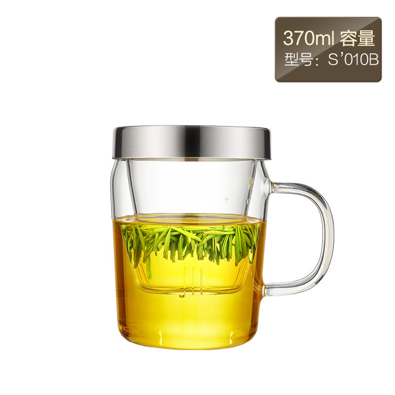 明尊S-010B玻璃水杯茶水分离杯泡茶杯玻璃杯女过滤泡茶杯家用简约