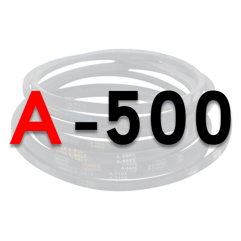 A型三角带A800-A1372橡胶电机皮带工业机器用传动带三角传送皮带