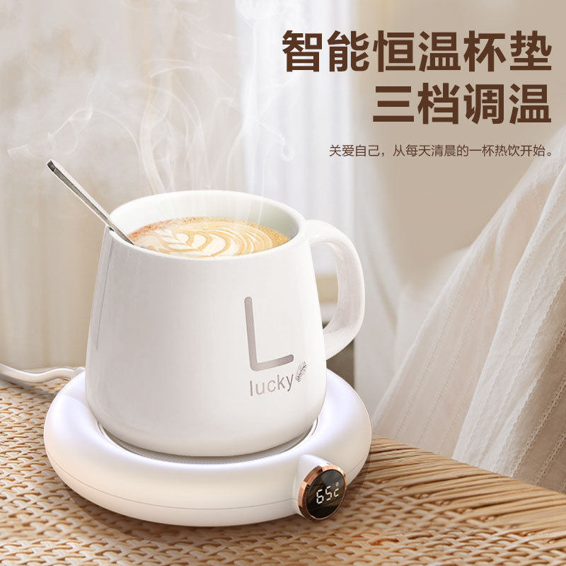 新品加热杯垫桌面恒温usb办公居家智能加热保温杯垫数显礼品