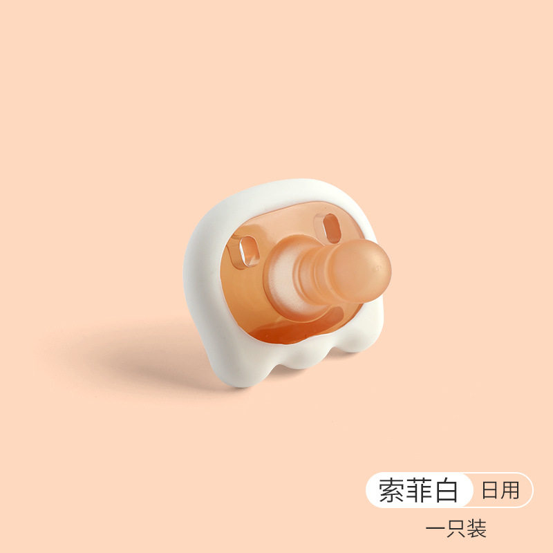 宝宝安抚奶嘴0到3到6个月新生婴儿安睡型安慰神器仿真奶嘴防胀气