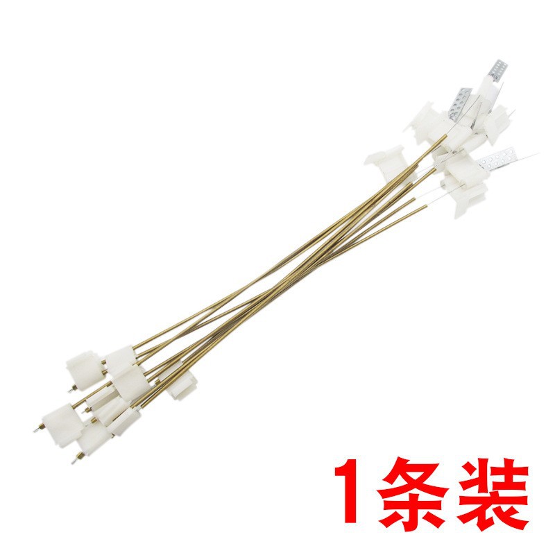 半自动洗衣机刹车盘刹车线通用型脱水桶双缸甩干机钢丝拉线片配件