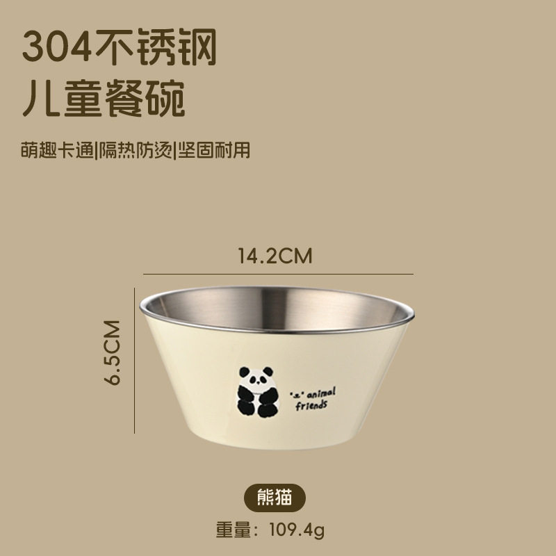 304不锈钢儿童餐碗卡通萌趣宝宝吃饭碗叉勺餐具套装双层防烫饭碗