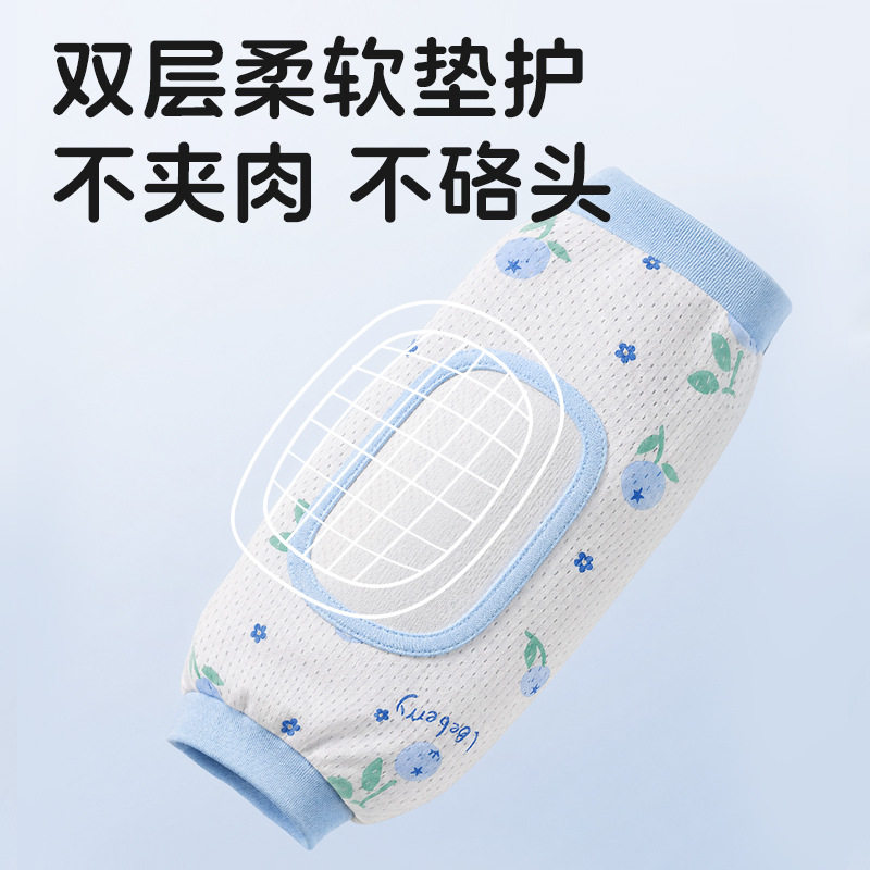 夏天孕妇袖套哺乳神器冰袖枕抱婴儿胳膊套凉枕抱娃手臂垫喂奶袖套