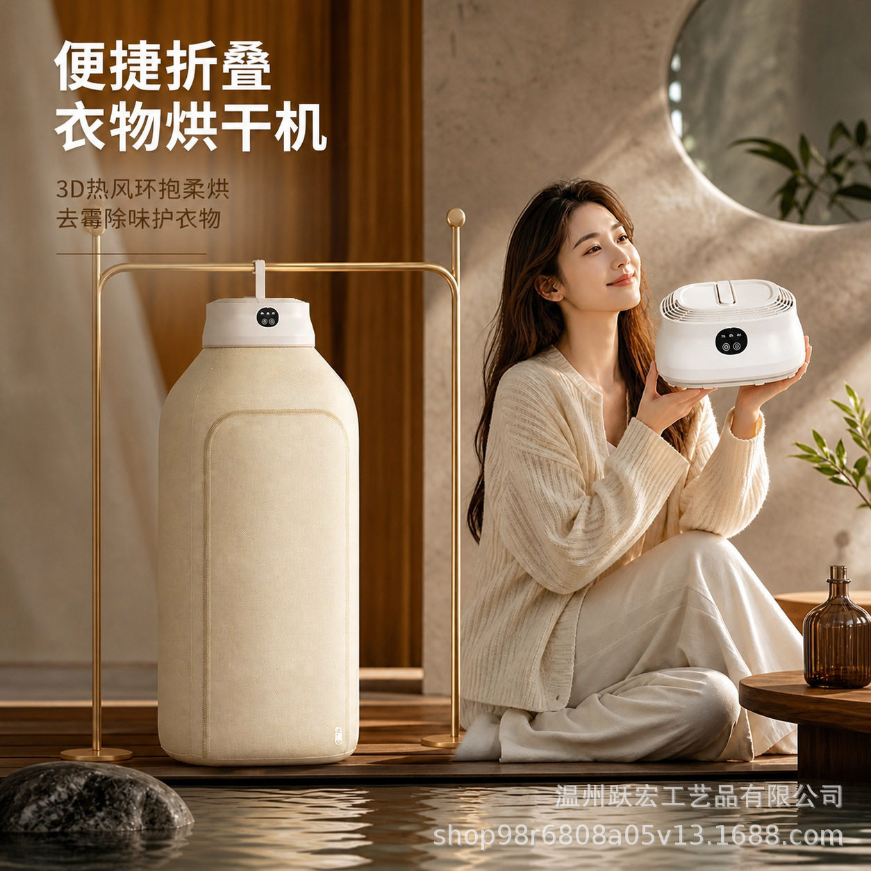 可折叠烘干机干衣机可定时衣柜式小型宿舍自动烘衣机折叠收纳