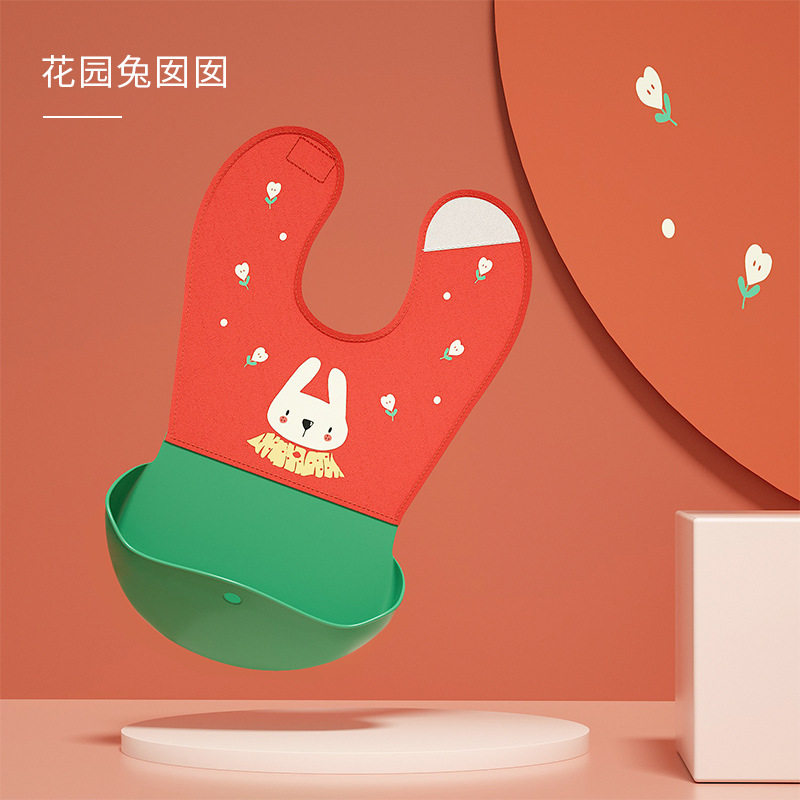 宝宝吃饭围兜防水硅胶围嘴儿童超软食饭兜婴儿口水兜小孩防脏神器