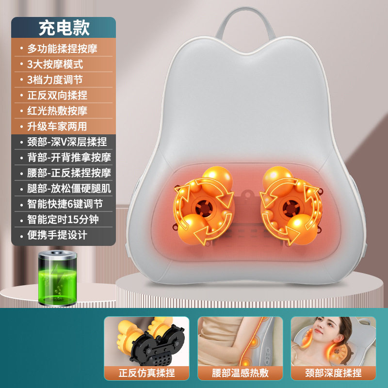 多功能滚轮腰部按摩靠垫正反揉捏热敷推拿纯铜电机颈肩腰腿按摩枕